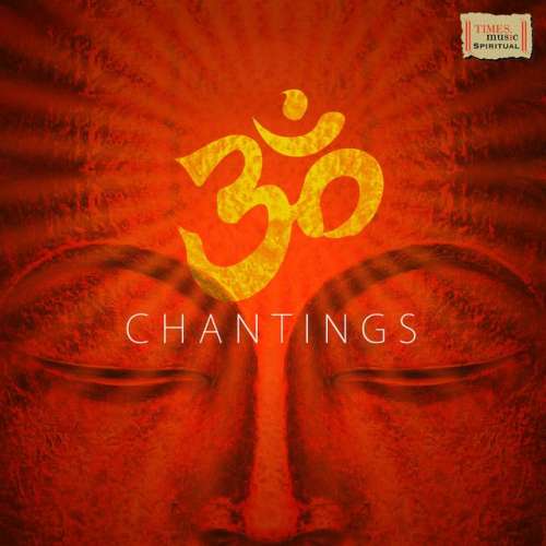 Om Chant For Morning Meditation